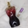 بوكس التجربه