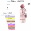 sense