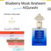 WhatsApp Image 2025-10-06 at 5.15.03 PM مسك التوت الازرق من ابراهيم القرشي