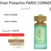 WhatsApp Image 2025-10-08 at 4.32.34 PM (3) خير بستاشيو
