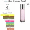 WhatsApp Image 2025-10-16 at 7.53.01 PM miss arrogate