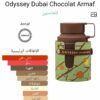 Dubai chocolat