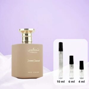 WhatsApp Image 2025-10-27 at 3.54.24 PM تسكين