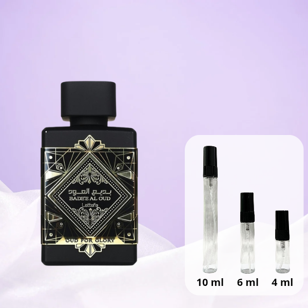 2025/11/1000468484-1.png بديع العود الاسود