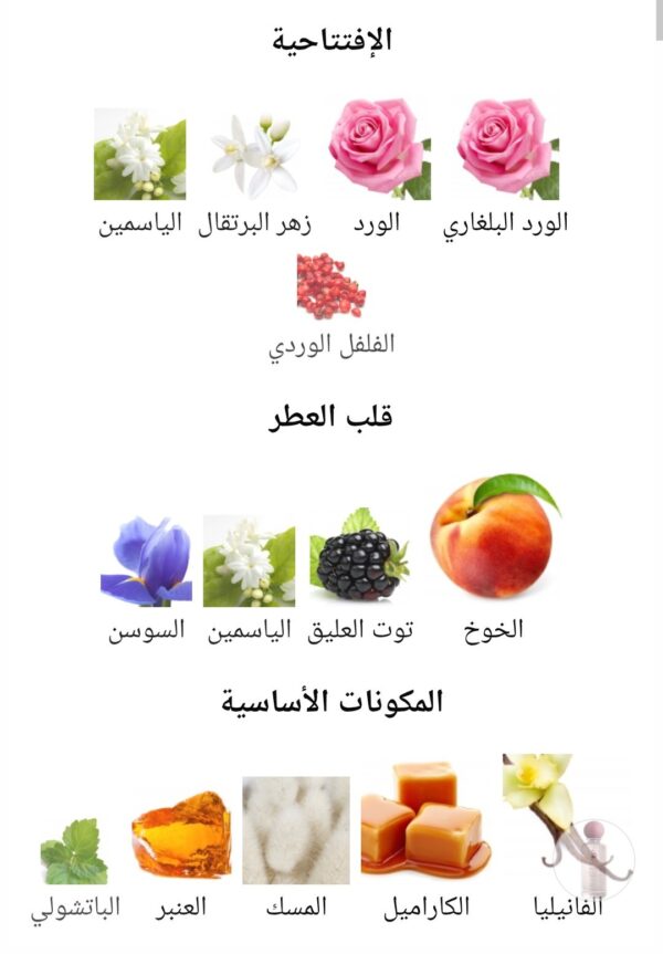 2025/11/1000474385-1.jpg miss laverne bloom