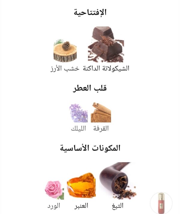 WhatsApp Image 2025-11-13 at 11.09.22 AM (4) maxican tobacco