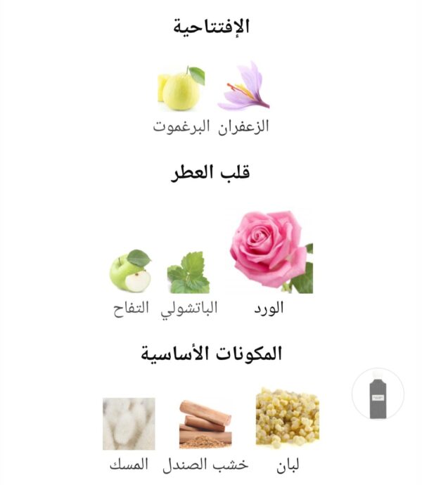 black carbon diamond