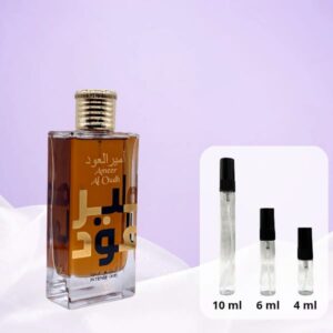 WhatsApp Image 2025-11-13 at 11.09.58 AM (1) امير العود