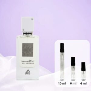 WhatsApp Image 2025-11-13 at 11.09.58 AM انا الابيض