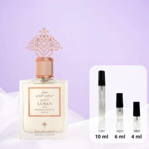 WhatsApp Image 2025-11-13 at 11.09.58 AM (4) مسك لبان