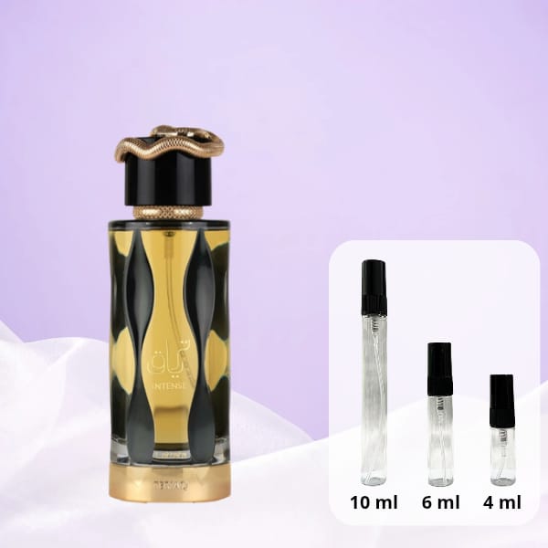 ترياق انتنس