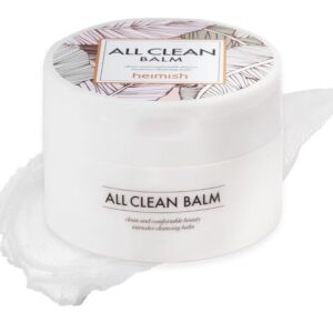 heimish all clean balm