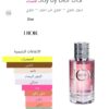 2026/10/51.jpg dior joy